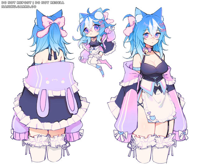 2025 (outfit)